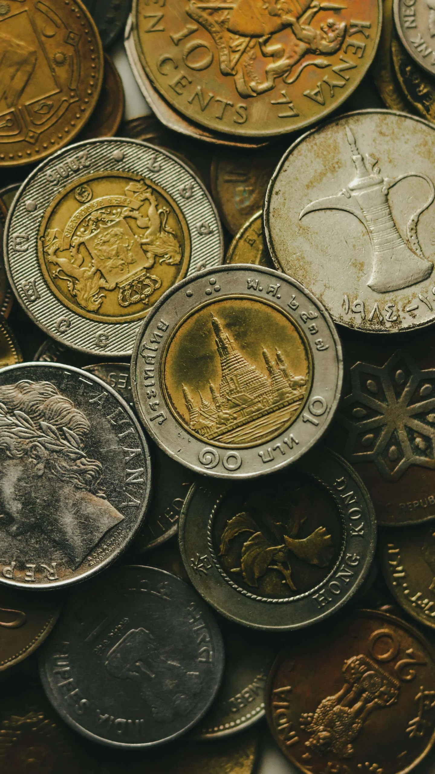 Treasury Advisory